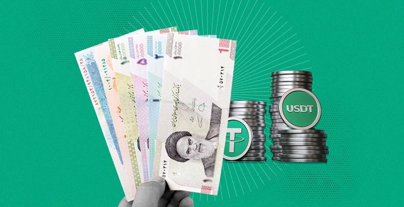 قیمت روز بالاترین نرخ خرید تتر- بیتکسینو