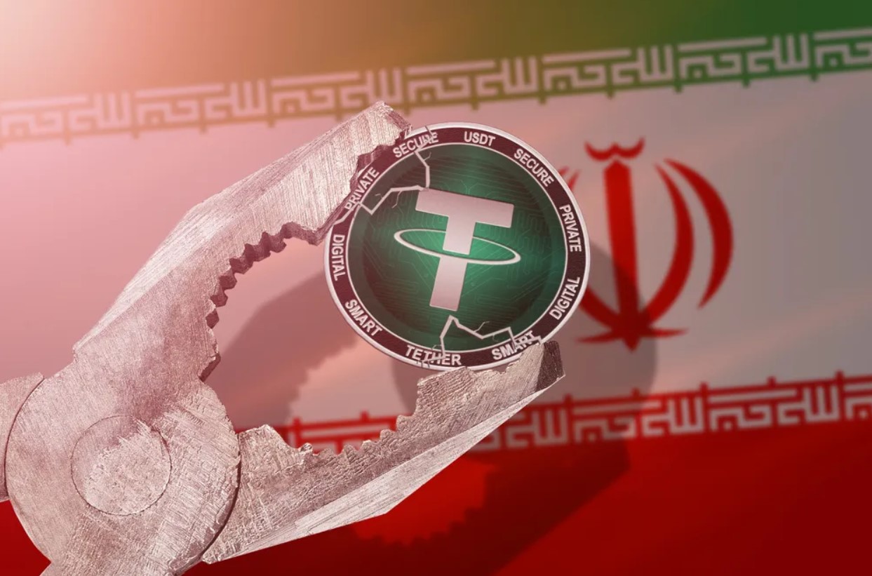خرید تتر - بیتکسینو