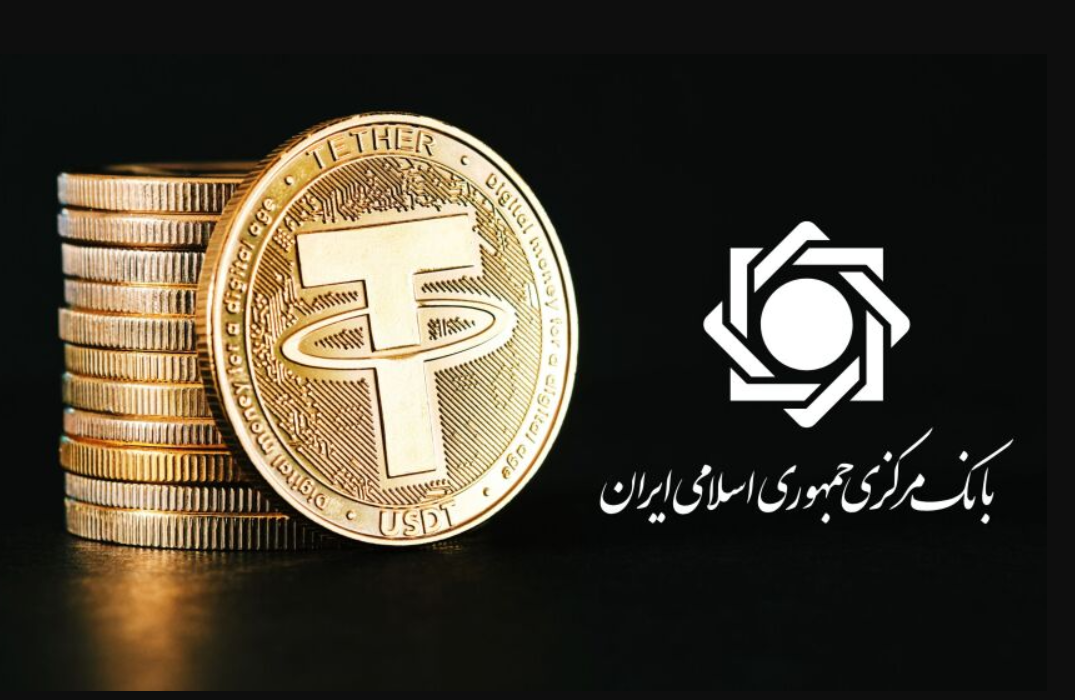 مالیات خرید تتر در ایران- بیتکسینو